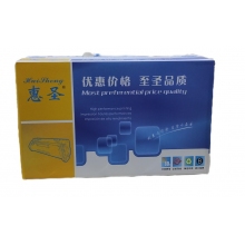 惠圣LD2441/DR2250鼓架