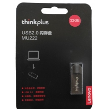 聯(lián)想USB2.0閃存盤（32GB)
