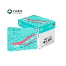 亞太森博A4復(fù)印紙（箱）