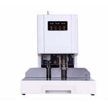 得力T504自動財(cái)務(wù)裝訂機(jī)