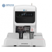歌派（GEPAD）GP-50G 自動財(cái)務(wù)憑證裝訂機(jī) 激光定位票據(jù)檔案打孔機(jī) 財(cái)務(wù)憑證專用 