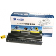  PT-800R3硒鼓