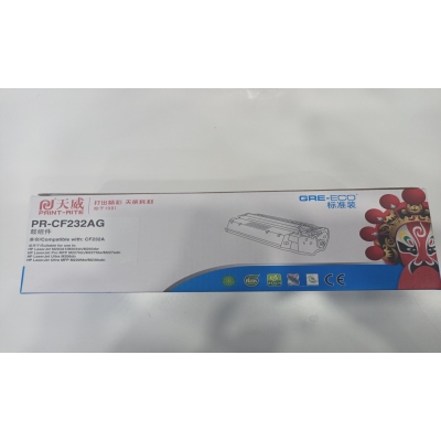 天威硒鼓HPM203/CF232A （ 標(biāo)準(zhǔn) ）