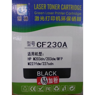 創(chuàng)博CF230A