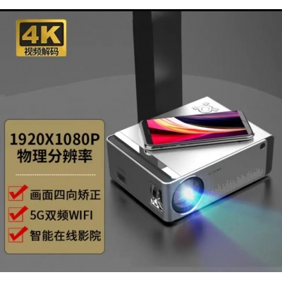 便攜式投影機