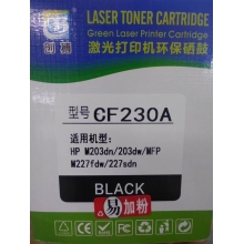 創(chuàng)博CF230A