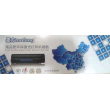 墨方CC388A硒鼓