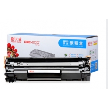 硒鼓 適用于HP103A(W1003)