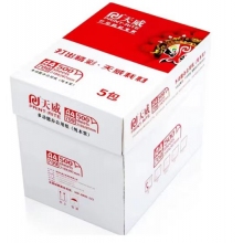 天威A4復(fù)印紙70克