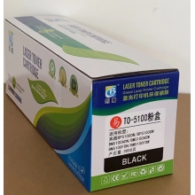 奔圖5100鼓粉盒