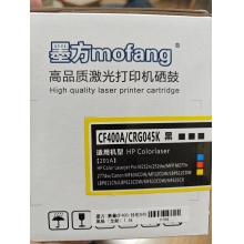 CF400彩色單支硒鼓