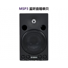 監(jiān)聽音箱
