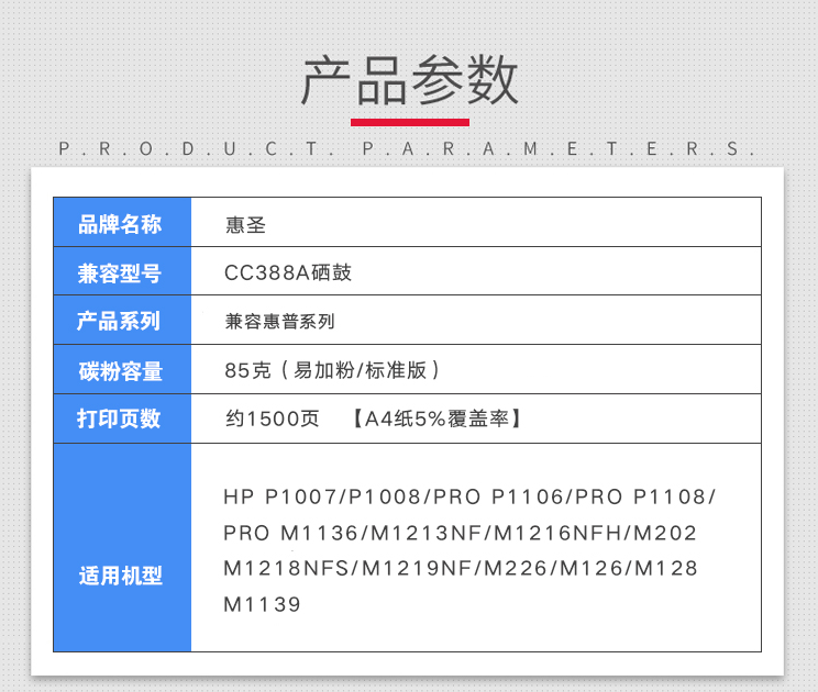 Snipaste_2021-04-16_15-48-01.png