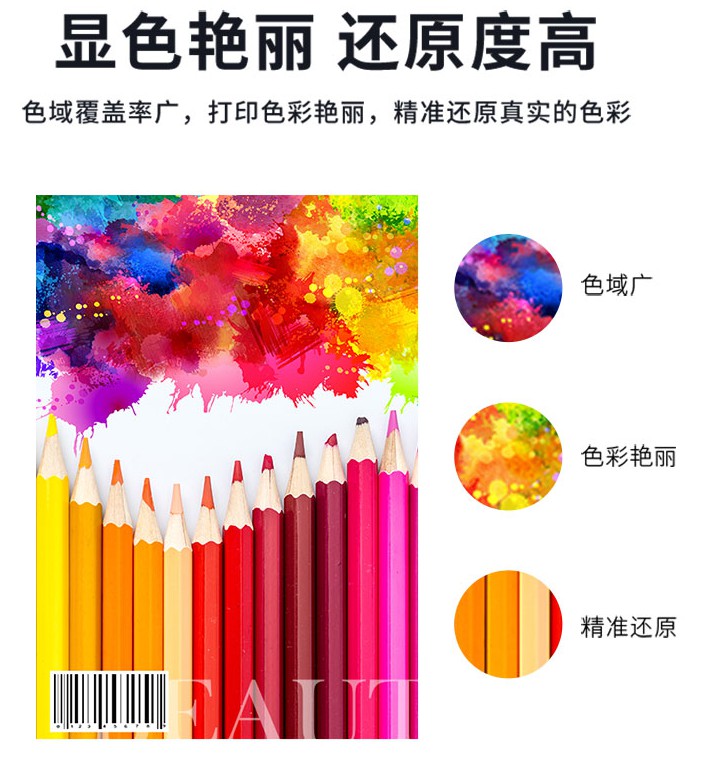 Snipaste_2021-04-17_10-56-25.jpg