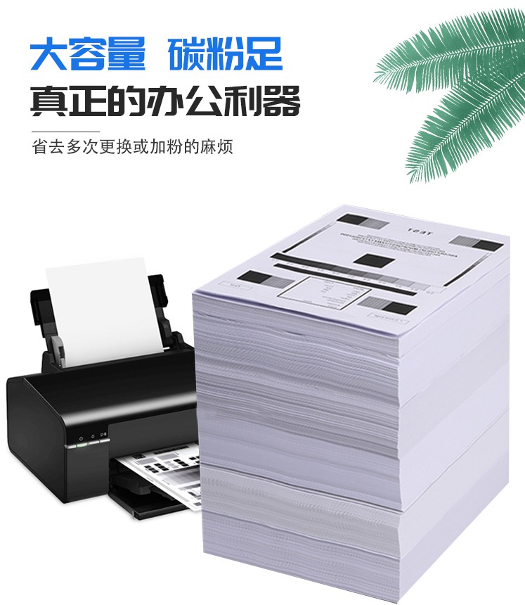 Snipaste_2021-04-17_11-54-17.jpg
