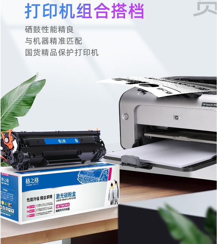 Snipaste_2021-04-17_14-18-41.jpg