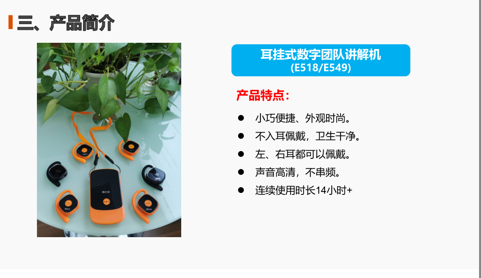圖4.png