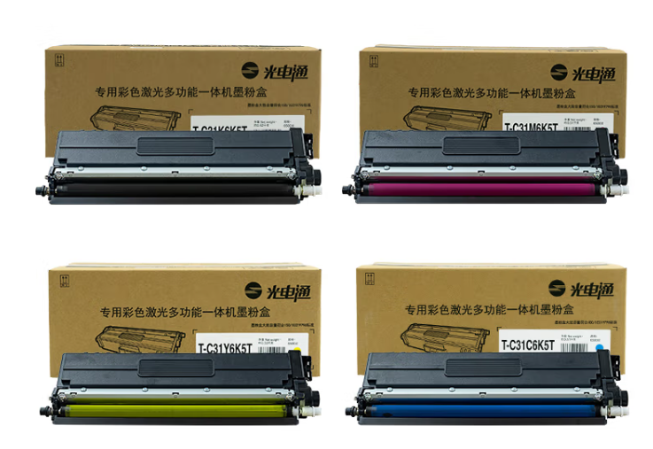光電通MP3105CDN粉盒.png